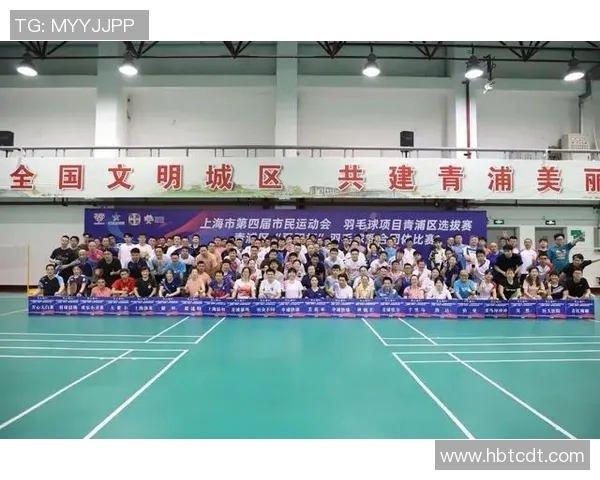 重庆羽毛球队团队协作的独特优势与其他队伍的深度对比分析