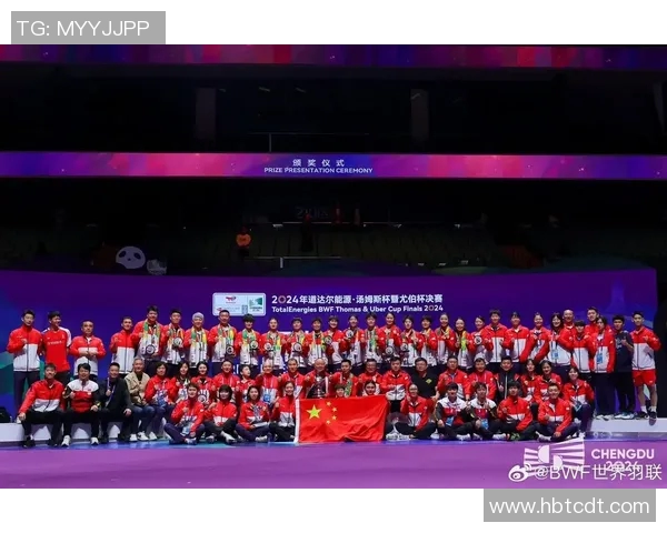 重庆羽毛球队实力提升引发热议新变革与未来发展探讨