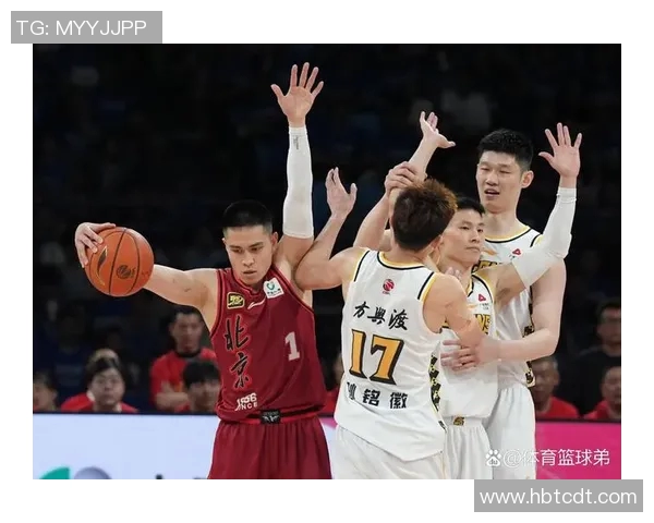 北京篮球队中路突破战术分析与成效评估探讨